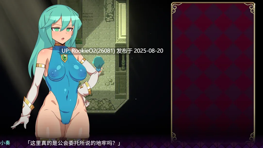 【日系ACT/官中/全动态/像素/扶她/女同】魔导士小奏的扶她地牢探险 魔導士カナデのふたなりダンジョンQuest Build.10760890 STEAM官方中文版【948M】-第8张图片-萌站 【日系ACT/官中/全动态/像素/扶她/女同】魔导士小奏的扶她地牢探险 魔導士カナデのふたなりダンジョンQuest Build.10760890 STEAM官方中文版【948M】-第8张图片-萌站