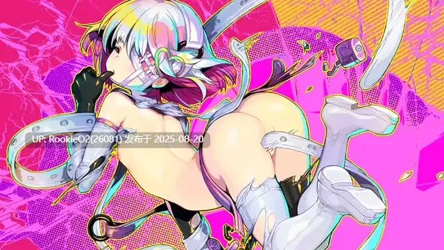 【经营SLG精品/官中/动态/卖春/堕落/群交】多娜多娜~一起干坏事吧 ドーナドーナいっしょにわるいことをしよう Ver1.11 官方中文步兵版+DLC+存档【6.81G/全CV】-第13张图片-萌站 【经营SLG精品/官中/动态/卖春/堕落/群交】多娜多娜~一起干坏事吧 ドーナドーナいっしょにわるいことをしよう Ver1.11 官方中文步兵版+DLC+存档【6.81G/全CV】-第13张图片-萌站
