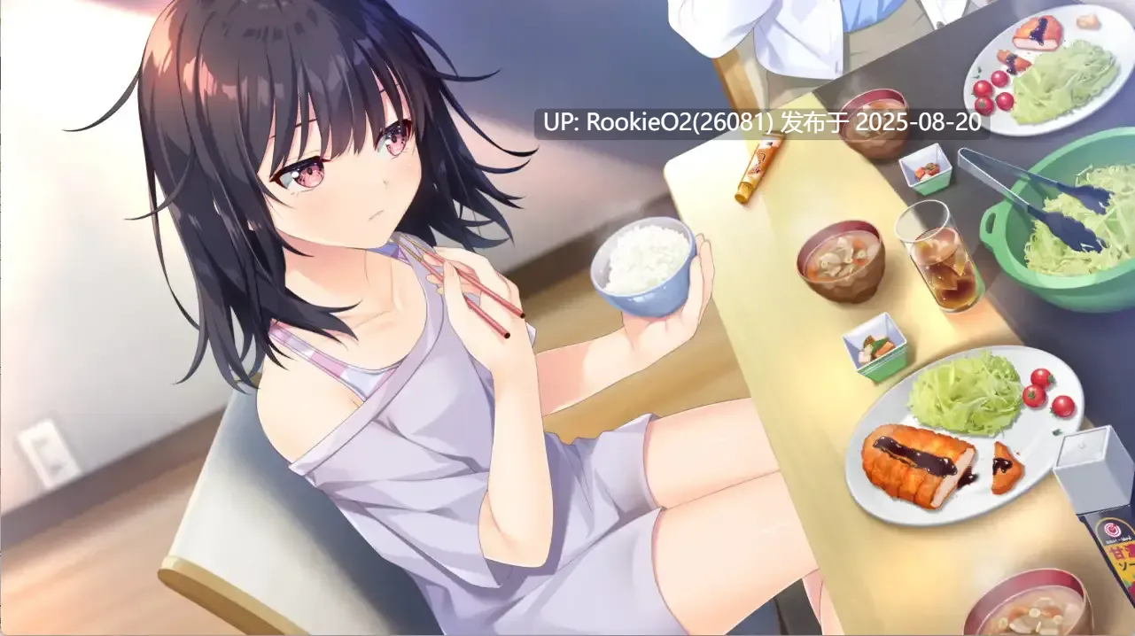 【爆款RPG/官中/骨科/贫乳/处女/妹妹】无法忍耐的处男哥哥和不直率的叛逆妹妹 官方中文版+全回想存档+DLC01-05整合【4.02G/CV】-第5张图片-萌站 【爆款RPG/官中/骨科/贫乳/处女/妹妹】无法忍耐的处男哥哥和不直率的叛逆妹妹 官方中文版+全回想存档+DLC01-05整合【4.02G/CV】-第5张图片-萌站