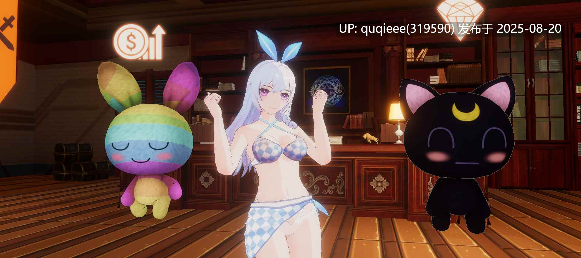 [3D act/官中/PC/轻肉鸽]  战斗少女