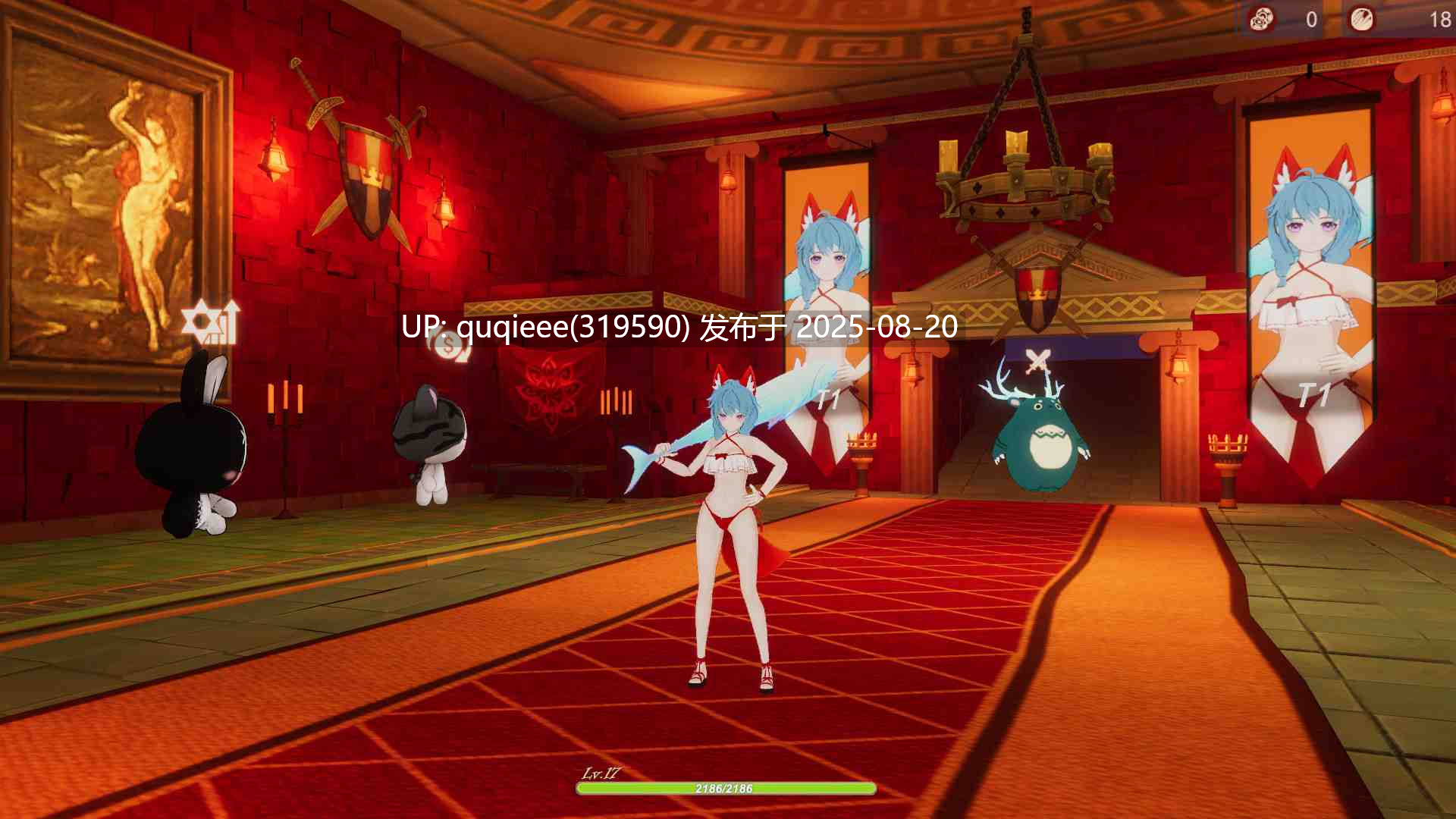 [3D act/官中/PC/轻肉鸽]  战斗少女-第6张图片-萌站
