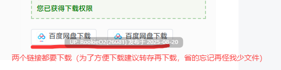 【欧美SLG/AI汉化/步兵】红樱花之馆2 / Red Sakura Mansion 2 Ver2.22 AI汉化步兵版【2.8G/更新】