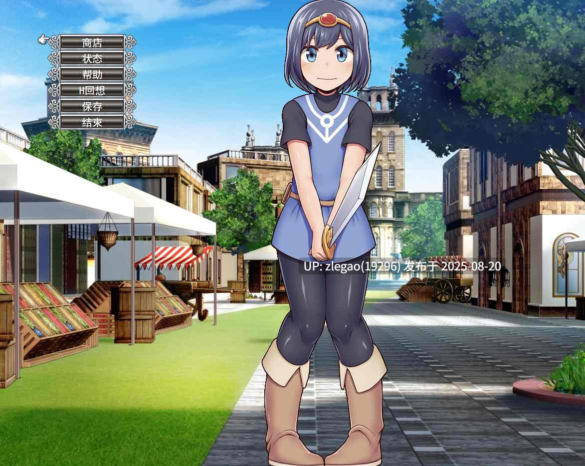 【PC/AI/战旗】勇者罗伊的冒险～被魔物娘侵犯的我～ 勇者ロイの冒険～もんすたーむすめに犯されるボク～-第4张图片-萌站