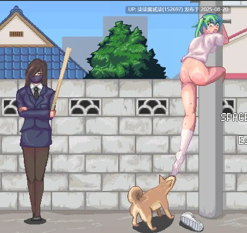 忍者少女にんじゃ修行～走り込み【0.2/PC/ACT/全动态/CV】
