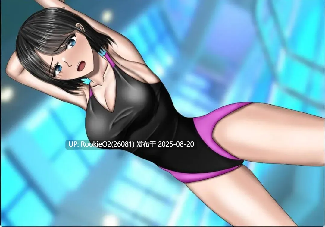 【日式RPG/汉化/NTR】被寝取的妻子-葵 寝取らせの葵 Ver1.05体验版 火星人汉化版【900m/新作】-第4张图片-萌站 【日式RPG/汉化/NTR】被寝取的妻子-葵 寝取らせの葵 Ver1.05体验版 火星人汉化版【900m/新作】-第4张图片-萌站