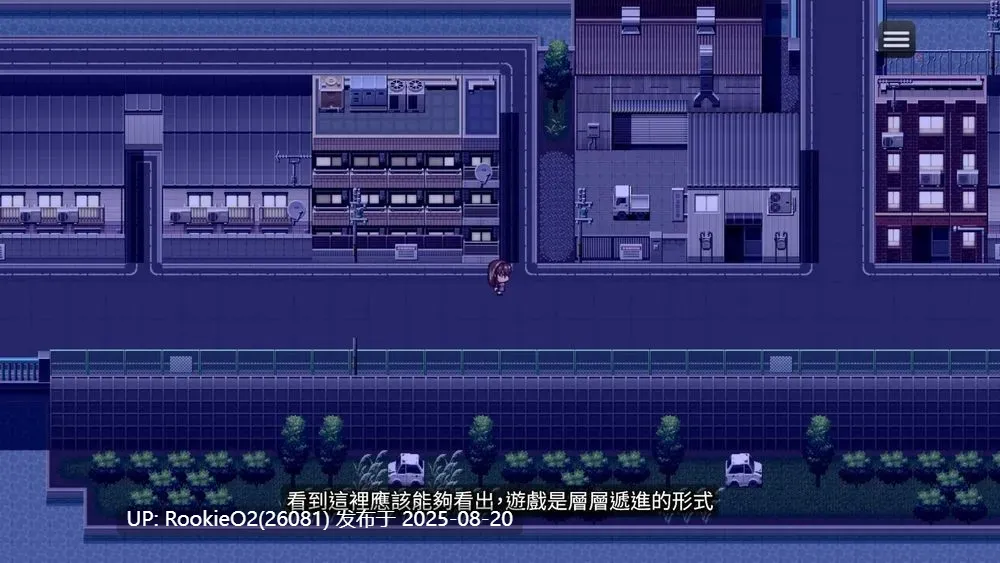 【互动SLG/中文/步兵】夜行 Night Stroll STEAM官方中文版+步兵DLC整合【850M/新作/CV】-第8张图片-萌站 【互动SLG/中文/步兵】夜行 Night Stroll STEAM官方中文版+步兵DLC整合【850M/新作/CV】-第8张图片-萌站