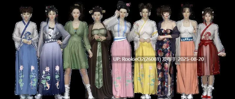 【古风SLG/官中/后宫/3D动态/互动/NTR】金瓶梅 Jin Ping Mei Ver1.0 官方中文版【1.66G】-第4张图片-萌站 【古风SLG/官中/后宫/3D动态/互动/NTR】金瓶梅 Jin Ping Mei Ver1.0 官方中文版【1.66G】-第4张图片-萌站