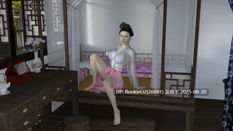 【古风SLG/官中/后宫/3D动态/互动/NTR】金瓶梅 Jin Ping Mei Ver1.0 官方中文版【1.66G】-第5张图片-萌站 【古风SLG/官中/后宫/3D动态/互动/NTR】金瓶梅 Jin Ping Mei Ver1.0 官方中文版【1.66G】-第5张图片-萌站