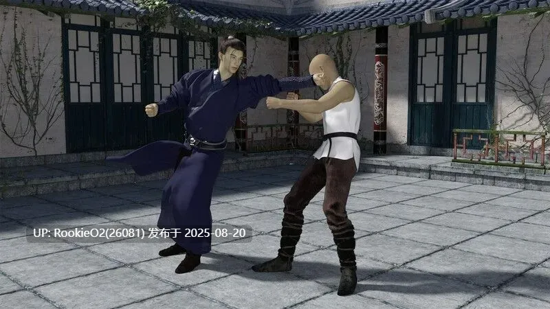 【古风SLG/官中/后宫/3D动态/互动/NTR】金瓶梅 Jin Ping Mei Ver1.0 官方中文版【1.66G】-第8张图片-萌站 【古风SLG/官中/后宫/3D动态/互动/NTR】金瓶梅 Jin Ping Mei Ver1.0 官方中文版【1.66G】-第8张图片-萌站
