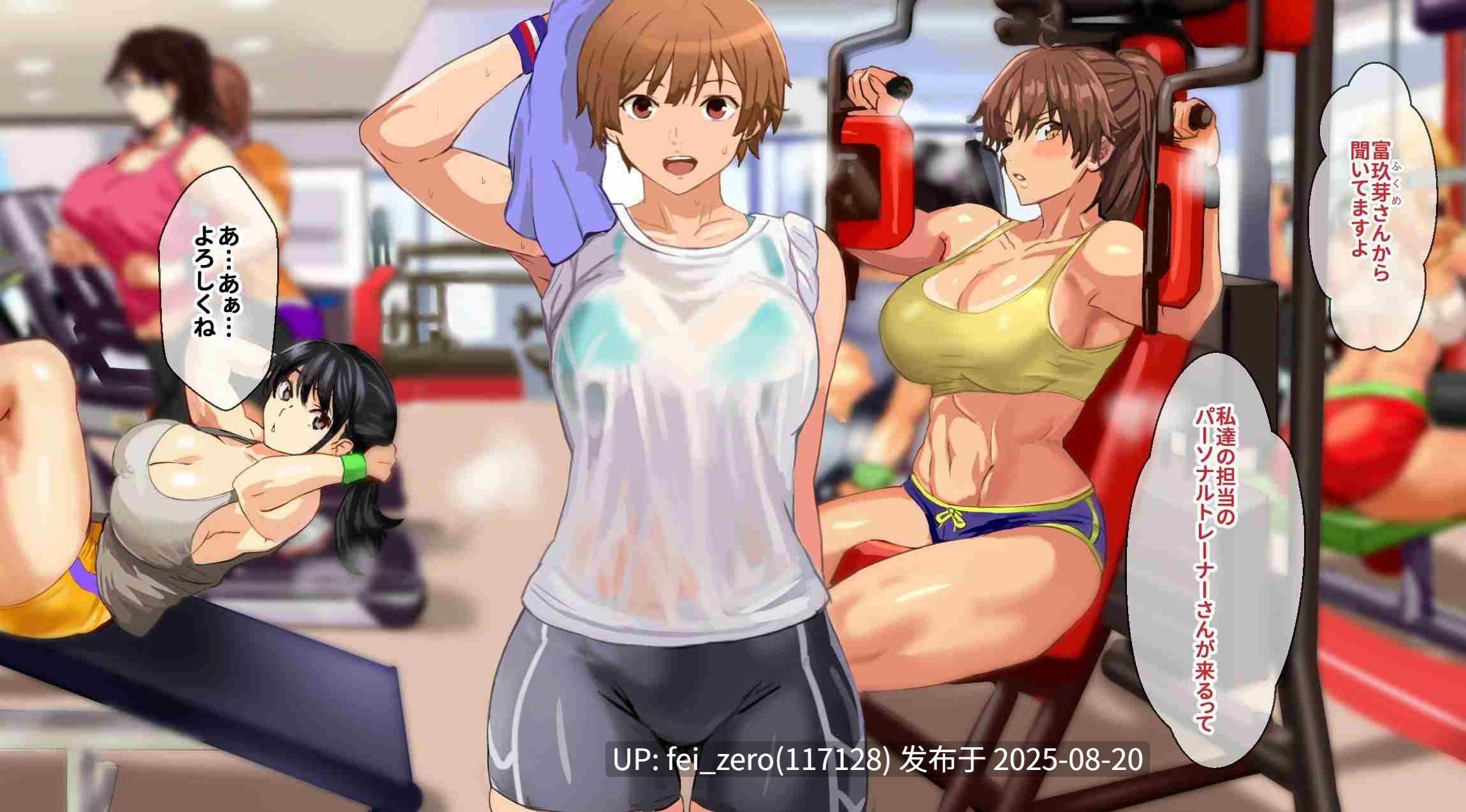 【作品合集】コキュの部屋[6部]【全彩/汉化】【全收集/自整理】-第6张图片-萌站
