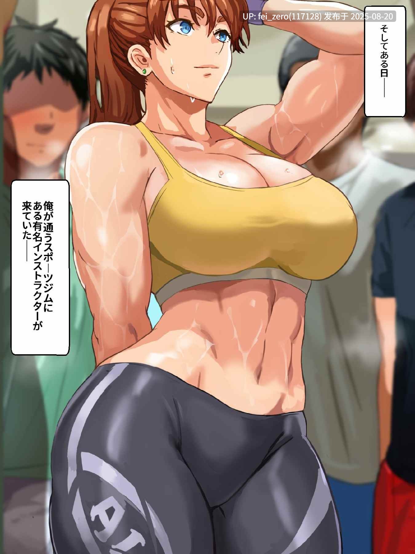 【作品合集】コキュの部屋[6部]【全彩/汉化】【全收集/自整理】-第21张图片-萌站