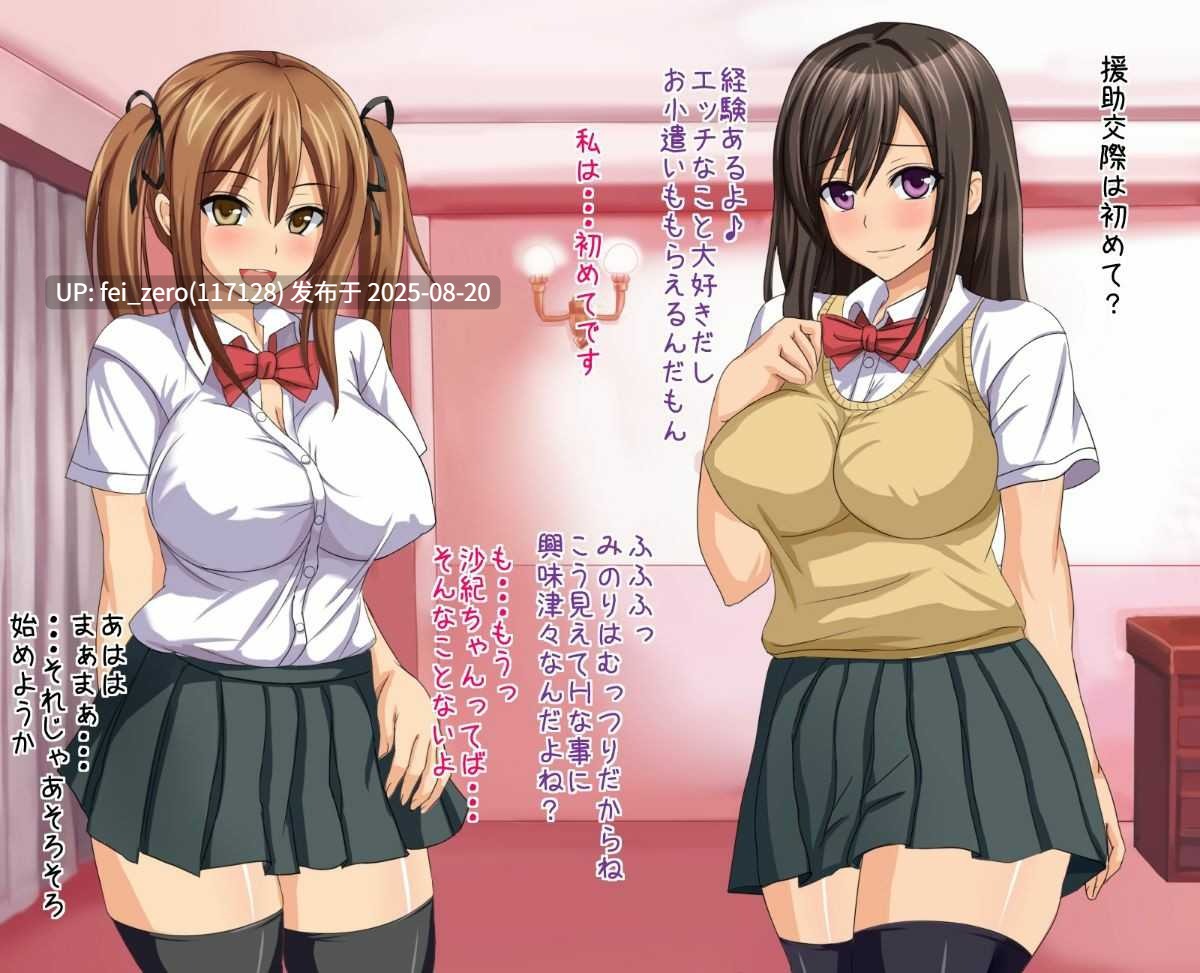 【作品合集】コキュの部屋[6部]【全彩/汉化】【全收集/自整理】-第24张图片-萌站