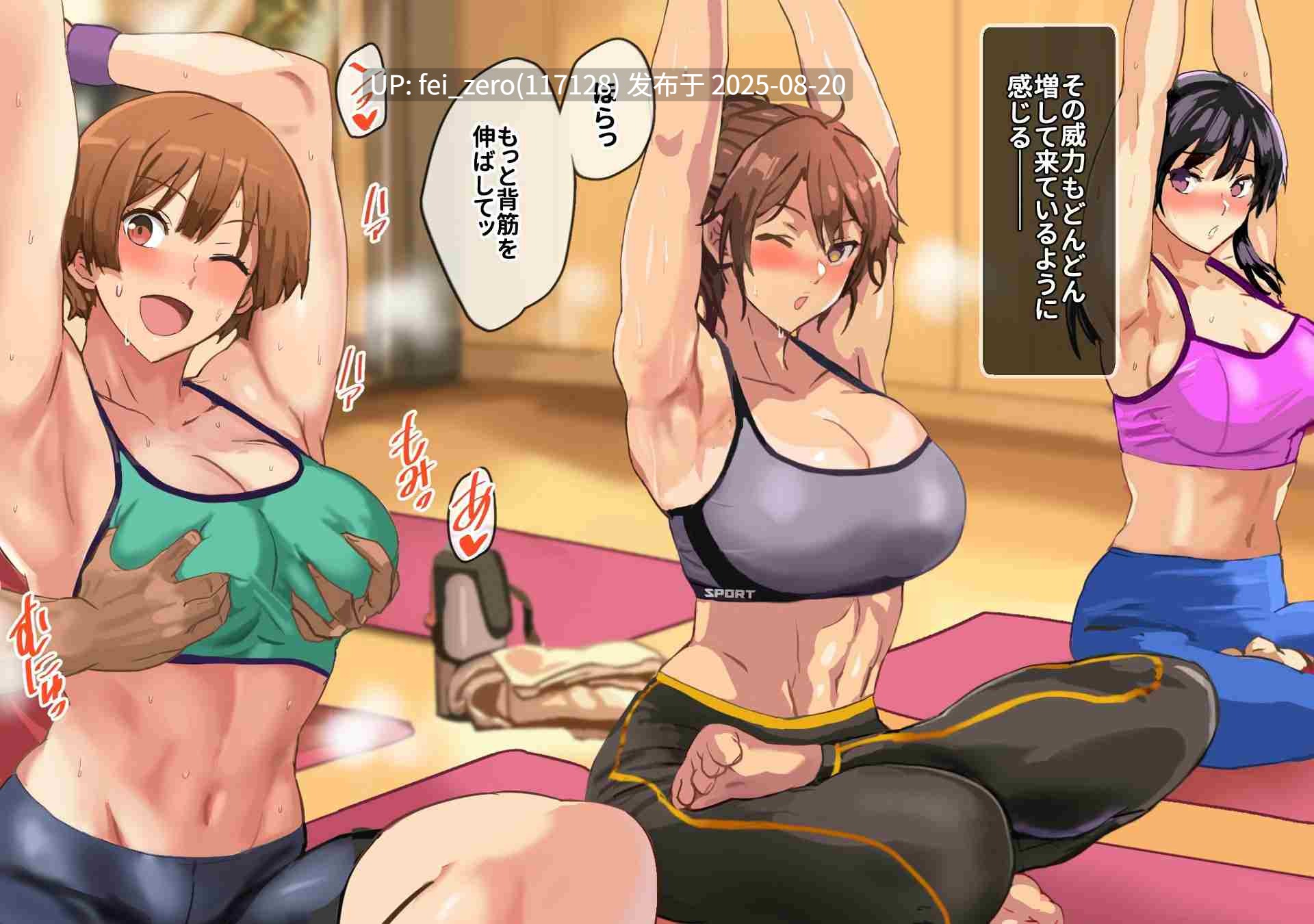 【作品合集】コキュの部屋[6部]【全彩/汉化】【全收集/自整理】-第27张图片-萌站