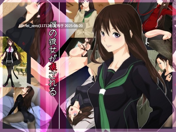 【作品合集】サイボーグハム[3部]【全彩汉化】【全收集/自整理】-第17张图片-萌站