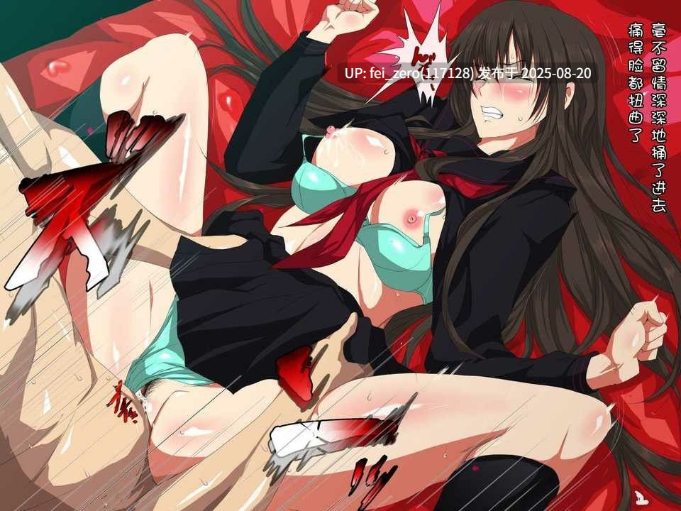 【作品合集】サイボーグハム[3部]【全彩汉化】【全收集/自整理】-第33张图片-萌站