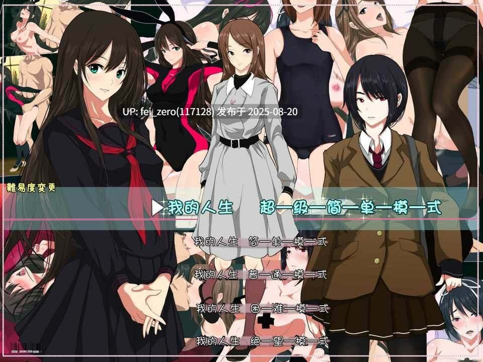 【作品合集】サイボーグハム[3部]【全彩汉化】【全收集/自整理】-第35张图片-萌站