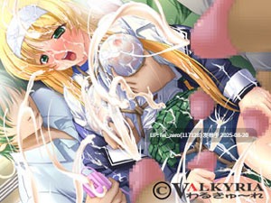 【PC/ADV】【全CG】肉欲少女人偶 ブルマ汁～肉欲少女人形～[わるきゅ～れ] 