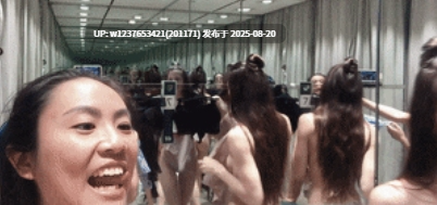 【极品泄密】身材超正混血女神和闺蜜试衣间换衣流出 【1v2.26G】-第3张图片-萌站