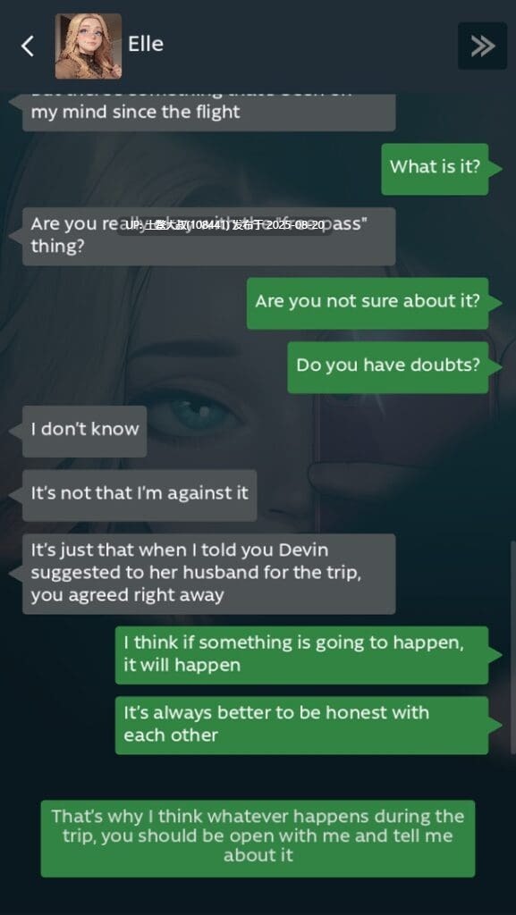【NTR 欧美SLG 美漫精美风 生肉可屏幕翻译】NTR聊天我的女朋友旅行 NTR Chat My Girlfriends Travel v0.11【305MB】-第3张图片-萌站