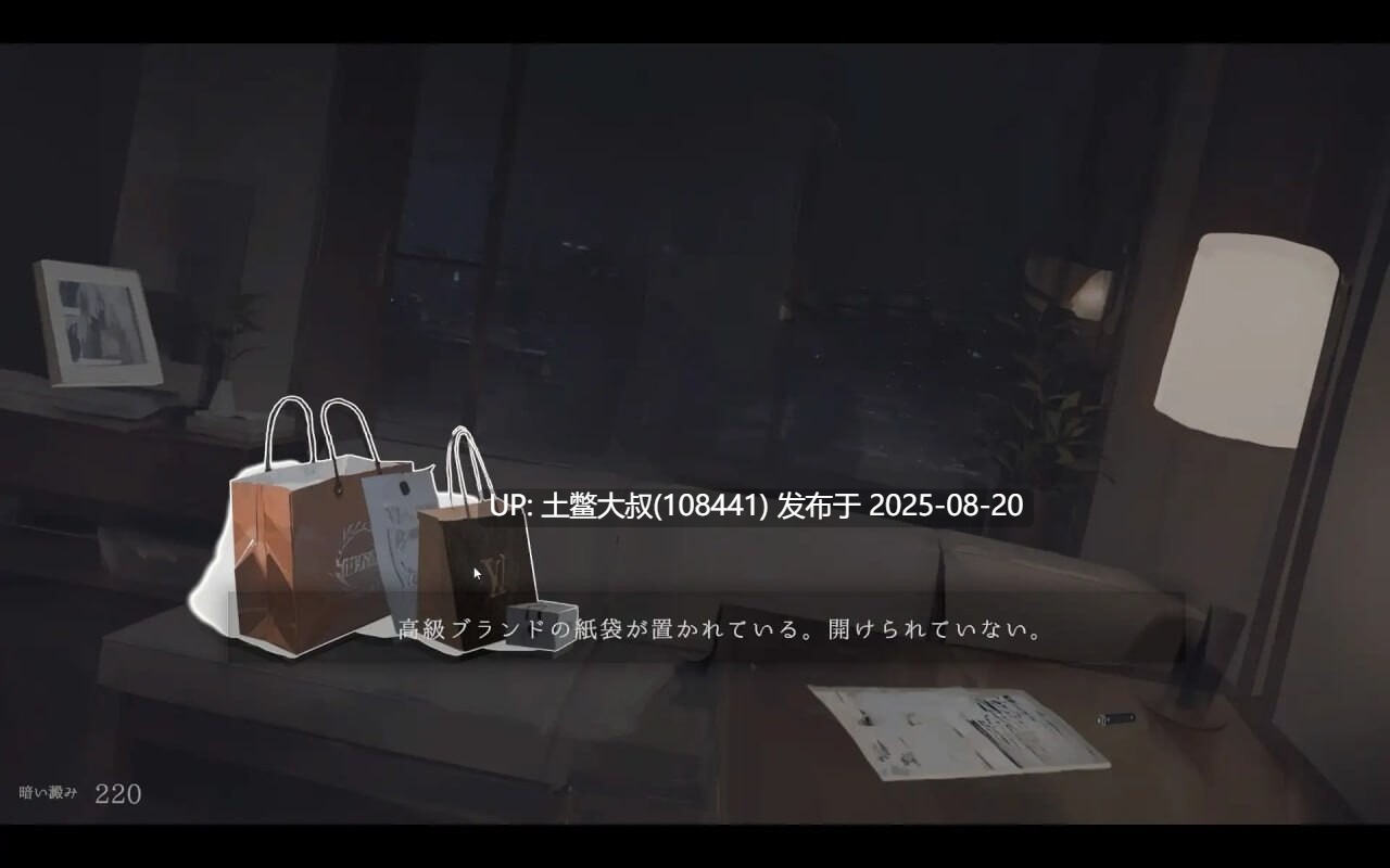 【SLGAI汉化动态】回家就会睡着的孩子 帰ったら寝ちゃう子 v1.0[1.12G]-第5张图片-萌站