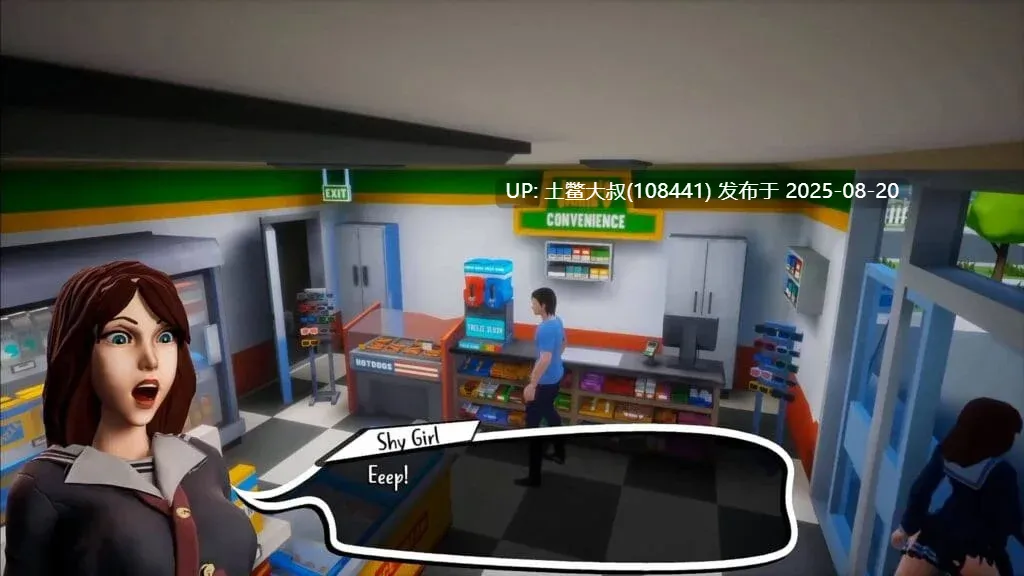 【官方中文 3D大作】巨石湾 MonolithBay_v1.1【6.7GB】-第4张图片-萌站 【官方中文 3D大作】巨石湾 MonolithBay_v1.1【6.7GB】-第4张图片-萌站