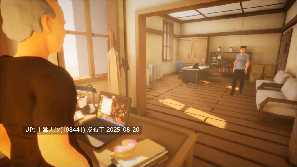 【官方中文 3D大作】巨石湾 MonolithBay_v1.1【6.7GB】-第9张图片-萌站 【官方中文 3D大作】巨石湾 MonolithBay_v1.1【6.7GB】-第9张图片-萌站