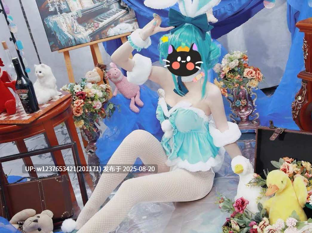 姜兔兔 – [520门槛] [umate完整版] 16分钟 Cos [刻晴+CJ小兔] 【707P2V 3.84g】-第2张图片-萌站