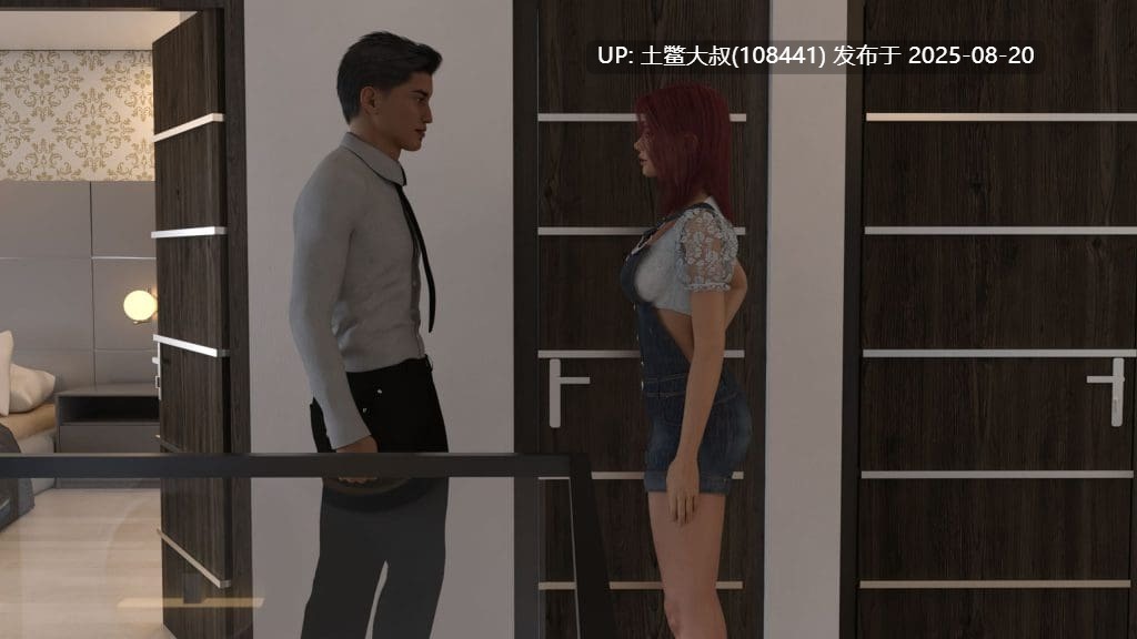 【欧美SLG AI汉化 大作 精品】奉献的困境 Dilemma of Devotion [Chapter 3 Ep.5]【19.2GB】