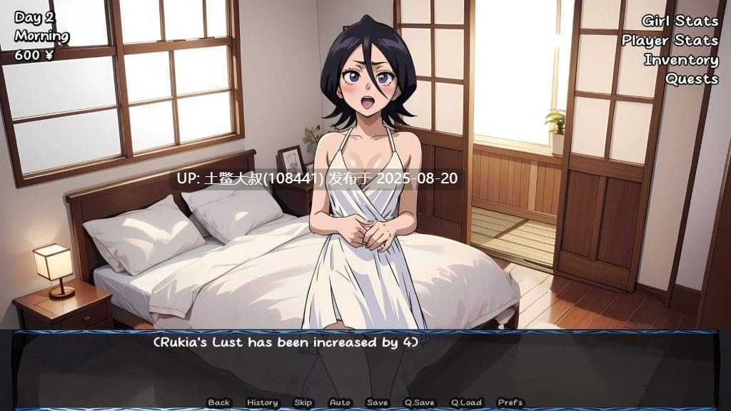 【日式2DSLG AI翻译】淫荡的灵魂 LewdSouls-2.5.5【1.2GB】-第2张图片-萌站 【日式2DSLG AI翻译】淫荡的灵魂 LewdSouls-2.5.5【1.2GB】-第2张图片-萌站