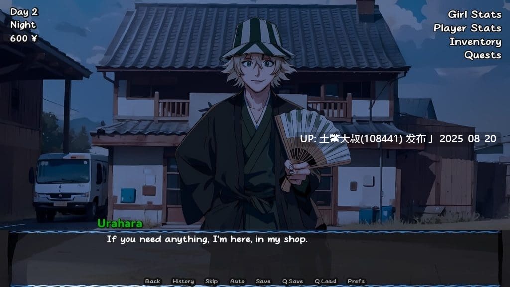 【日式2DSLG AI翻译】淫荡的灵魂 LewdSouls-2.5.5【1.2GB】-第3张图片-萌站 【日式2DSLG AI翻译】淫荡的灵魂 LewdSouls-2.5.5【1.2GB】-第3张图片-萌站
