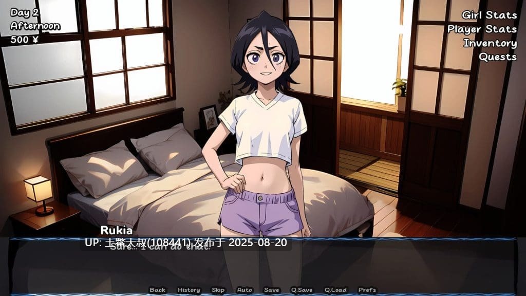 【日式2DSLG AI翻译】淫荡的灵魂 LewdSouls-2.5.5【1.2GB】-第4张图片-萌站 【日式2DSLG AI翻译】淫荡的灵魂 LewdSouls-2.5.5【1.2GB】-第4张图片-萌站
