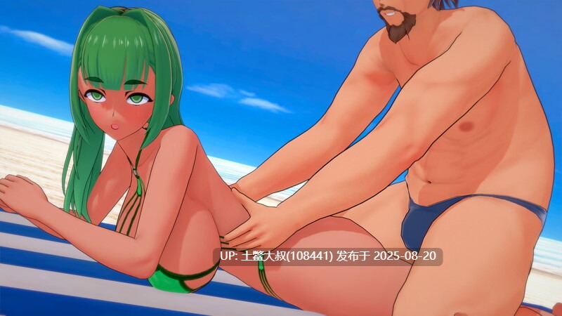 【日系SLG大作生肉可用AI汉化】夏日之王 The King of Summer V0.6.0【6.3GB】-第5张图片-萌站 【日系SLG大作生肉可用AI汉化】夏日之王 The King of Summer V0.6.0【6.3GB】-第5张图片-萌站