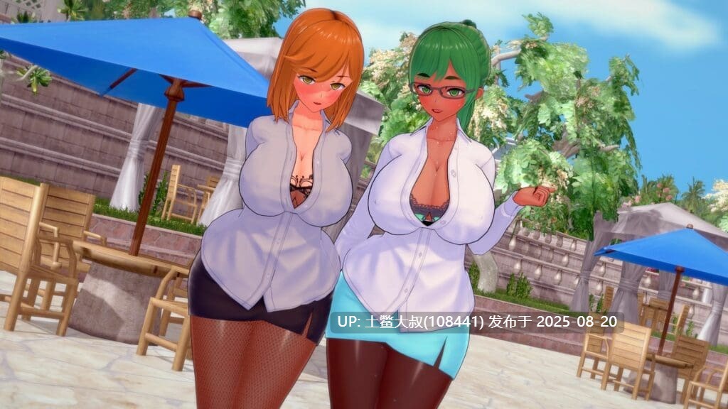 【日系SLG大作生肉可用AI汉化】夏日之王 The King of Summer V0.6.0【6.3GB】-第6张图片-萌站 【日系SLG大作生肉可用AI汉化】夏日之王 The King of Summer V0.6.0【6.3GB】-第6张图片-萌站
