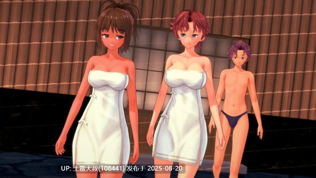 【日系SLG大作生肉可用AI汉化】夏日之王 The King of Summer V0.6.0【6.3GB】-第7张图片-萌站 【日系SLG大作生肉可用AI汉化】夏日之王 The King of Summer V0.6.0【6.3GB】-第7张图片-萌站
