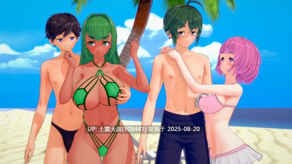 【日系SLG大作生肉可用AI汉化】夏日之王 The King of Summer V0.6.0【6.3GB】-第8张图片-萌站 【日系SLG大作生肉可用AI汉化】夏日之王 The King of Summer V0.6.0【6.3GB】-第8张图片-萌站