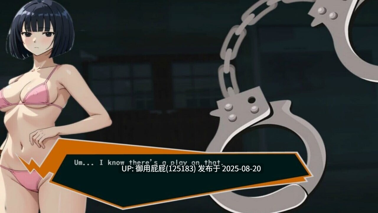 [3DSLG/动态/CV/官中] FellaTrain  官方中文版 [702M]