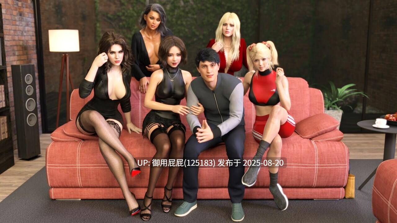 [欧美SLG动态/官中] 我的美熟继母2家庭派对 My MILF Step Family2 官方中文版 [1.17G]-第5张图片-萌站