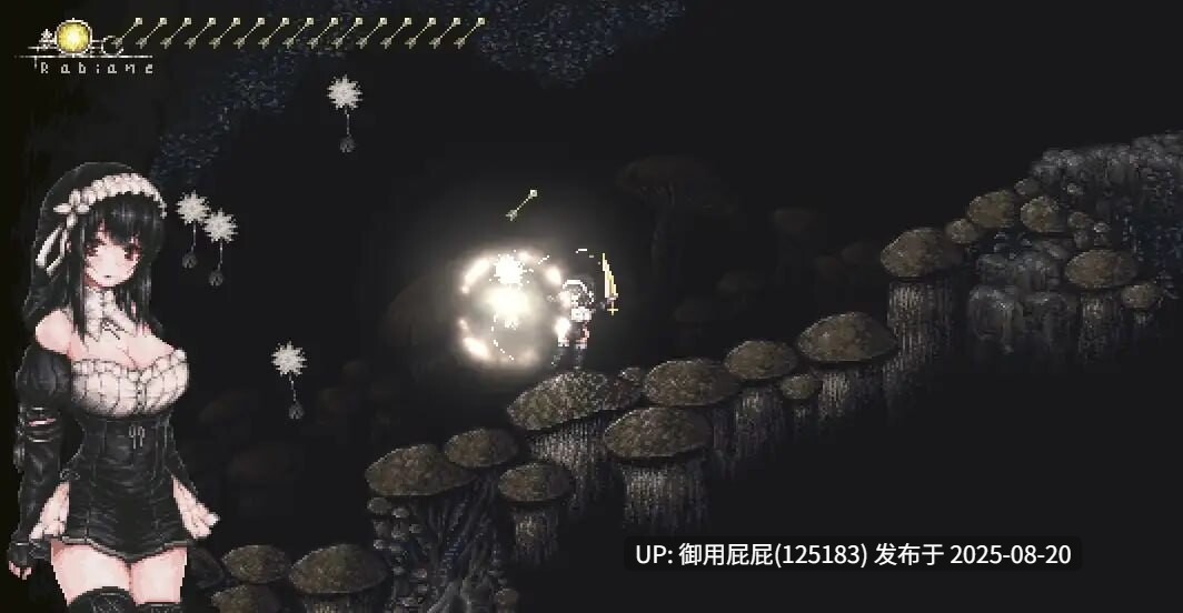 [动作ACT/动态/官中/猎奇] 哥特少女勇闯恶魔城 シニシスタ SiNiSistar v3.01 官方中文版 [690M]-第4张图片-萌站