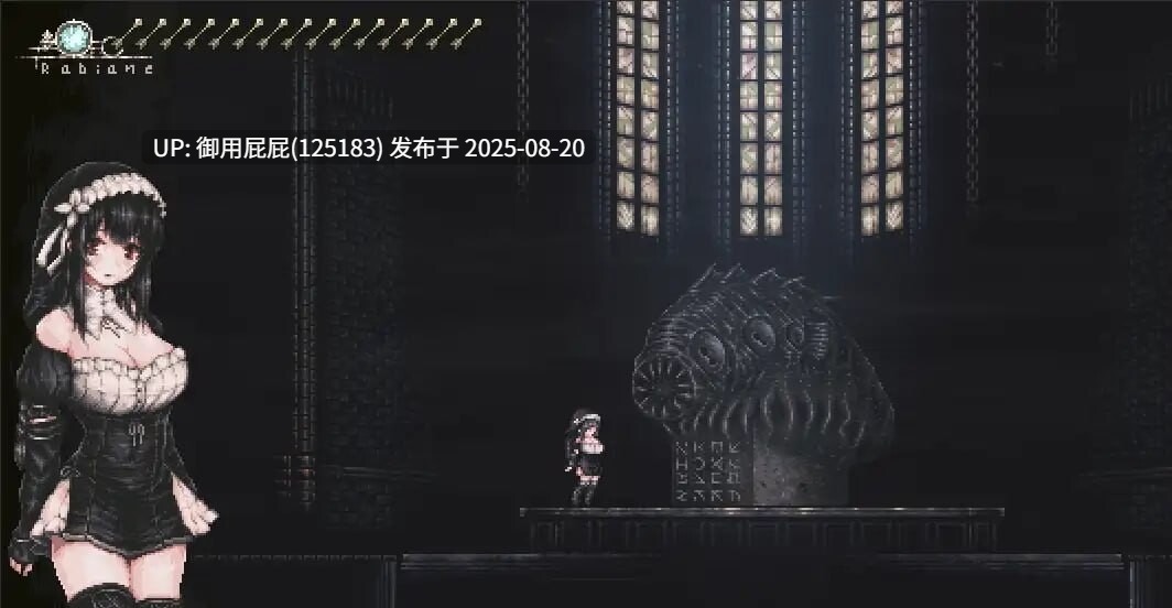 [动作ACT/动态/官中/猎奇] 哥特少女勇闯恶魔城 シニシスタ SiNiSistar v3.01 官方中文版 [690M]-第5张图片-萌站