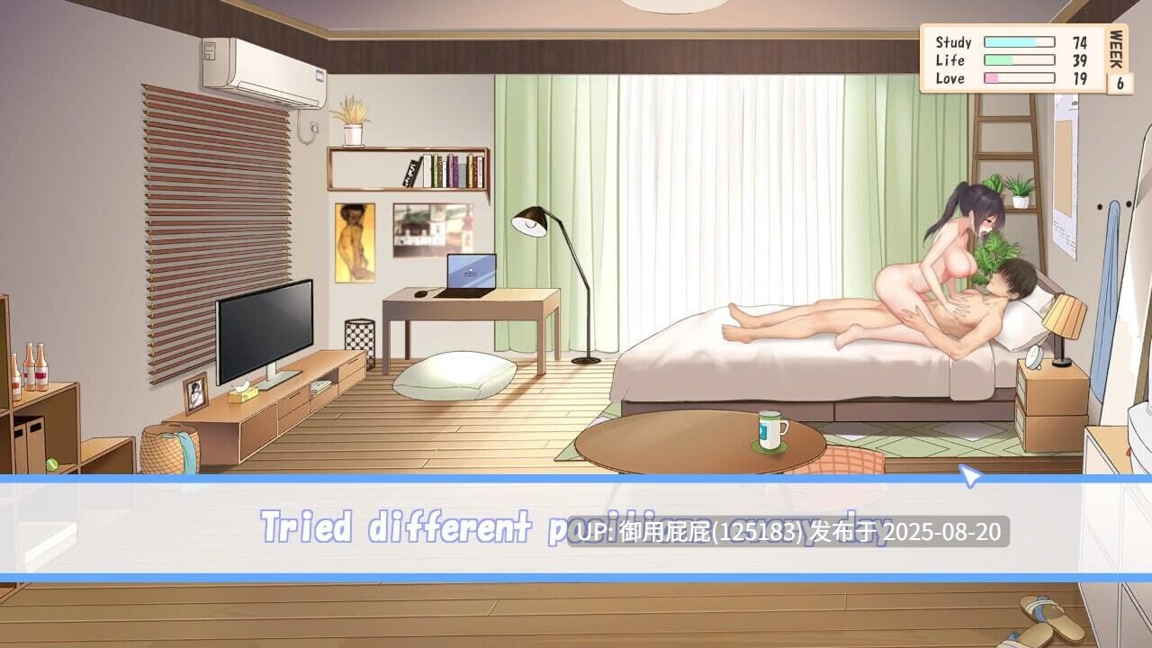 [互动SLG/动态/CV]与女友同居生活 Cohabitation Life 原版生肉 [355M]-第4张图片-萌站