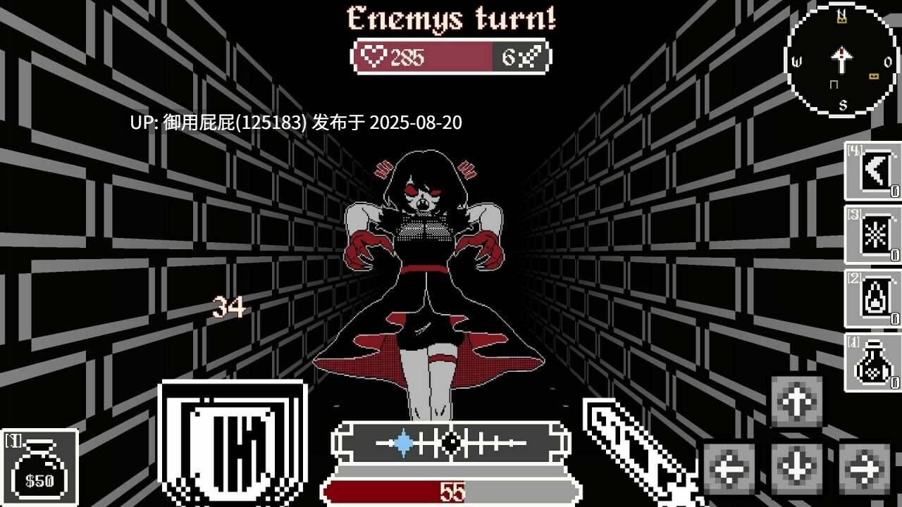 [复古风SLG/动态/PC]地牢美女：诱惑的故事 Dungeon Vixens A Tale of Temptation v1.1.1 原版生肉 [310M]