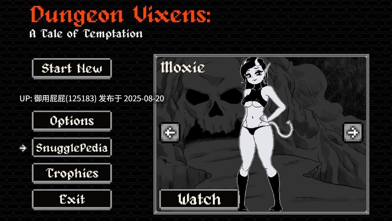[复古风SLG/动态/PC]地牢美女：诱惑的故事 Dungeon Vixens A Tale of Temptation v1.1.1 原版生肉 [310M]-第5张图片-萌站