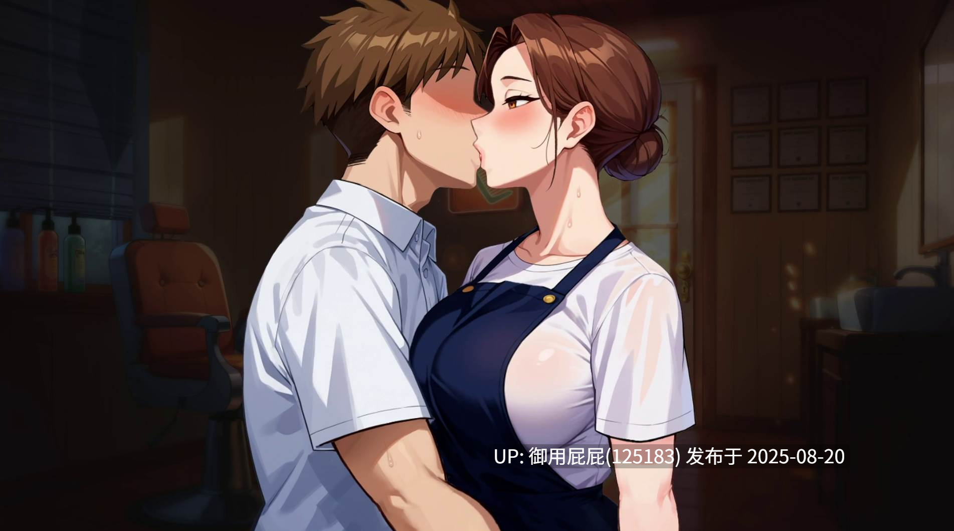 新作【互动SLG大作/动态/双端/官中】Getting Inside: Hentai Story DLC+官方中文步兵版【3.2G】-第6张图片-萌站 新作【互动SLG大作/动态/双端/官中】Getting Inside: Hentai Story DLC+官方中文步兵版【3.2G】-第6张图片-萌站