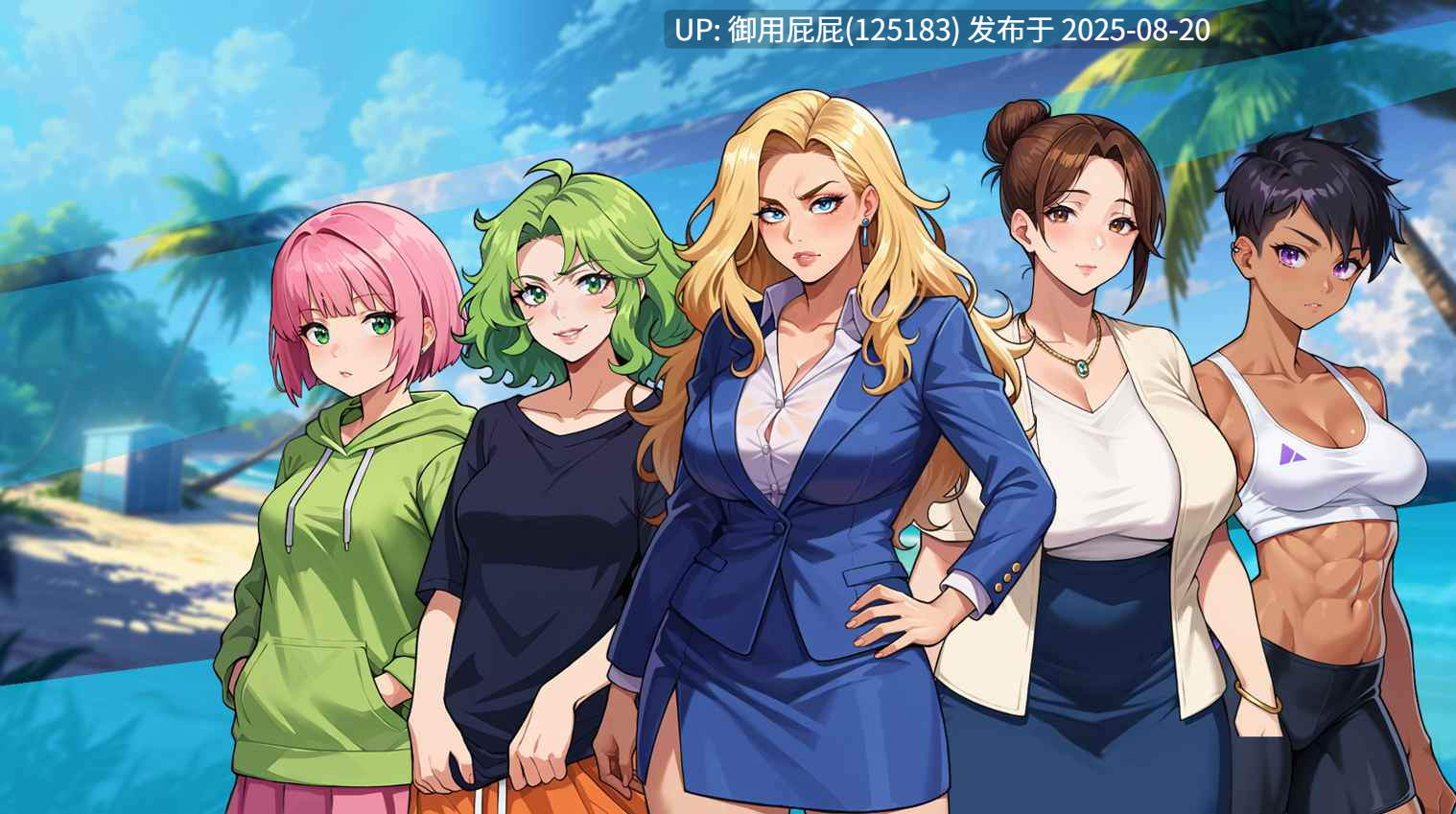新作【互动SLG大作/动态/双端/官中】Getting Inside: Hentai Story DLC+官方中文步兵版【3.2G】-第9张图片-萌站 新作【互动SLG大作/动态/双端/官中】Getting Inside: Hentai Story DLC+官方中文步兵版【3.2G】-第9张图片-萌站