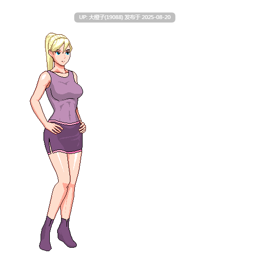 [2D欧美RPG官中动态PC+安卓]魔法之城 Town of Magic Ver0.72.007[1.52G]-第9张图片-萌站