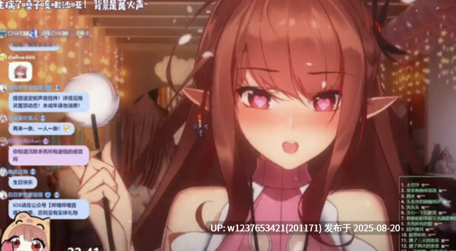 烛灵儿四周年舰长福利音声往期37条合集【14.8G】