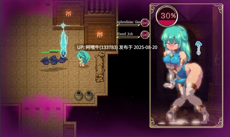 【日系/ACT/官中/全动态/PC】魔导士小奏的扶她地牢探险 魔導士カナデのふたなりダンジョンQuest Build.10760890 STEAM官方中文版【948M】【序号3296】-第9张图片-萌站