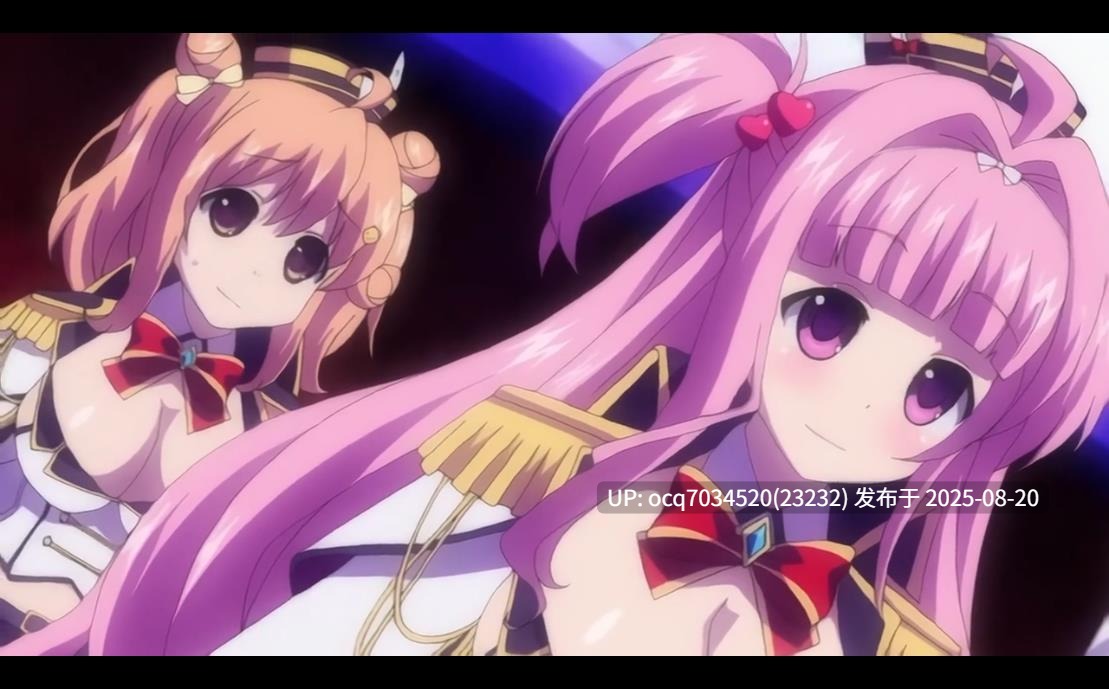 雷火剑（1-266）不是合集~006-Demon Busters-第6张图片-萌站
