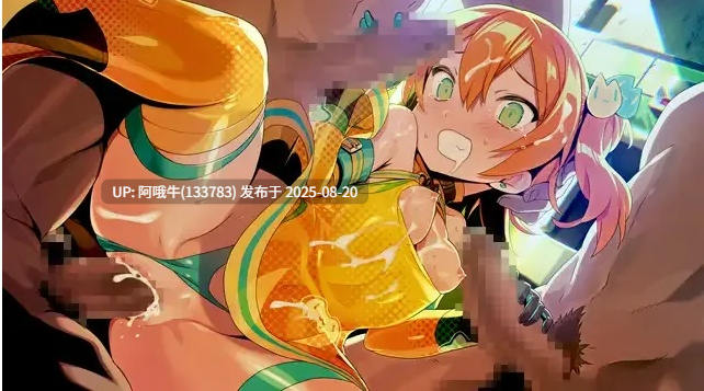【经营/SLG/精品/官中/动态】多娜多娜~一起干坏事吧 ドーナドーナいっしょにわるいことをしよう Ver1.11 官方中文步兵版+DLC+存档【6.81G全CV】【序号3269】-第11张图片-萌站 【经营/SLG/精品/官中/动态】多娜多娜~一起干坏事吧 ドーナドーナいっしょにわるいことをしよう Ver1.11 官方中文步兵版+DLC+存档【6.81G全CV】【序号3269】-第11张图片-萌站