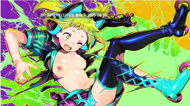 【经营/SLG/精品/官中/动态】多娜多娜~一起干坏事吧 ドーナドーナいっしょにわるいことをしよう Ver1.11 官方中文步兵版+DLC+存档【6.81G全CV】【序号3269】-第19张图片-萌站 【经营/SLG/精品/官中/动态】多娜多娜~一起干坏事吧 ドーナドーナいっしょにわるいことをしよう Ver1.11 官方中文步兵版+DLC+存档【6.81G全CV】【序号3269】-第19张图片-萌站